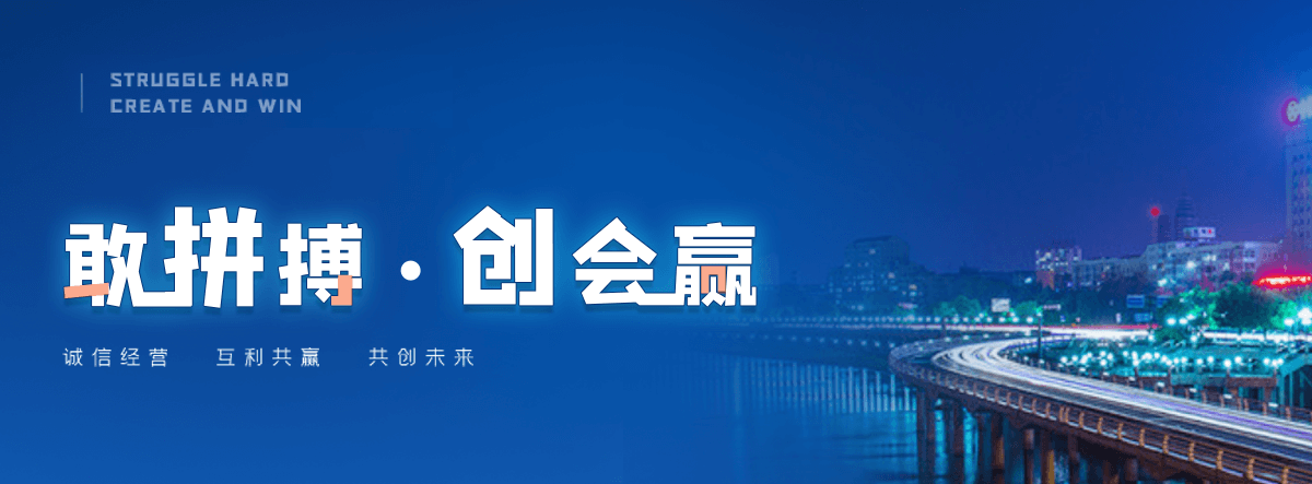 安多奇美透明ABSPA-758优质厂家